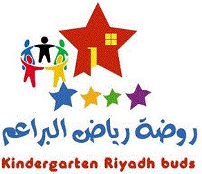 KINGERGRATEN RIYADH
