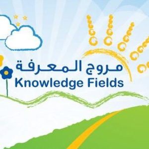 KNOWLEDGE FIELD