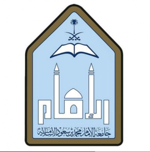 Imam Mohammad Ibn Saud Islamic University