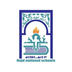 Najd Private Schools