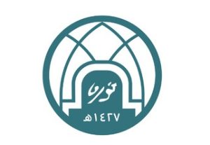 Princess Nourah bint Abdulrahman University Conference Center