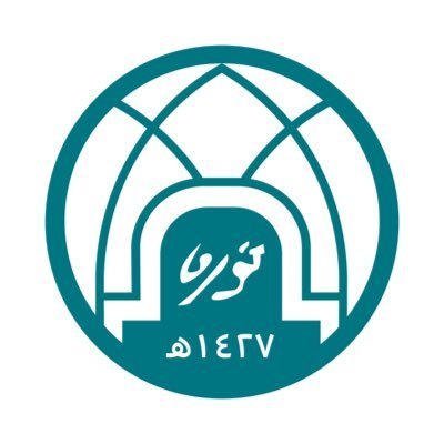 جامعة الاميرة نورة بن عبدالرحمن