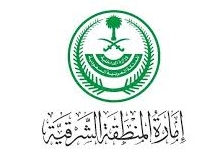 Eastern Province Emirate