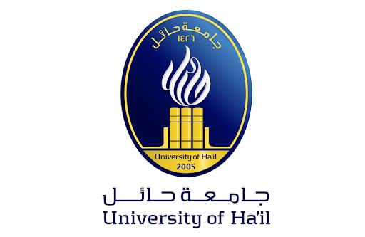 Conference Centre, University of Hail Campus