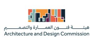 هيئة فنون العمارة والتصميم