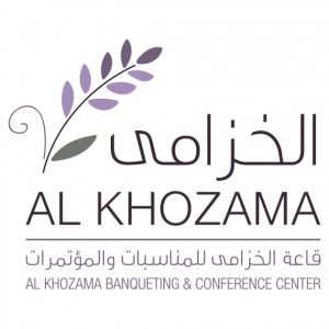 Al Khozama Hall for Events & Conferences