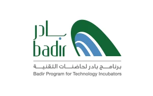 حاضنة الاعمال بادر