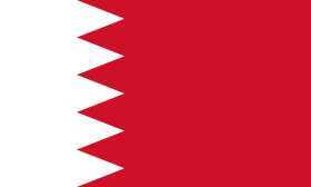 Embassy of Bahrain
