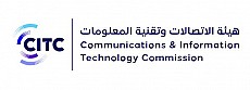 هيئة الاتصالات وتقنية المعلومات