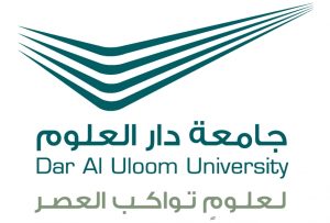 جامعة دار العلوم