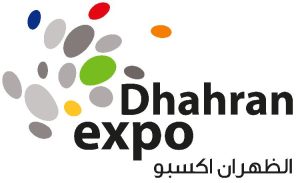 Dhahran International Exhibitions Center (Dhahran Expo)