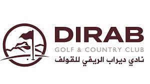 dirab golf & country club