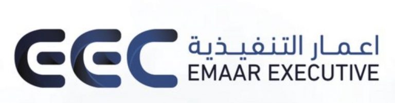 Emaar Executive