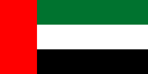 Embassy of the United Arab Emirates