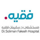 Dr. Soliman Fakeeh Hospital