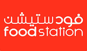 food station