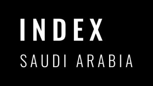 معرض إندكس السعودية 2026