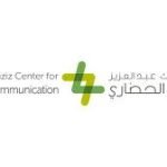 مركز الملك عبدالعزيز للتواصل الحضاري