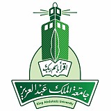 مستشفي الملك عبدالعزيز الجامعي