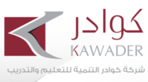 كوادر