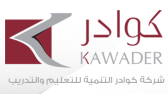 كوادر