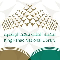 King Fahd National Library