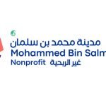 قاعة ملفي -مدينة مسك/مدينة محمد بن سلمان