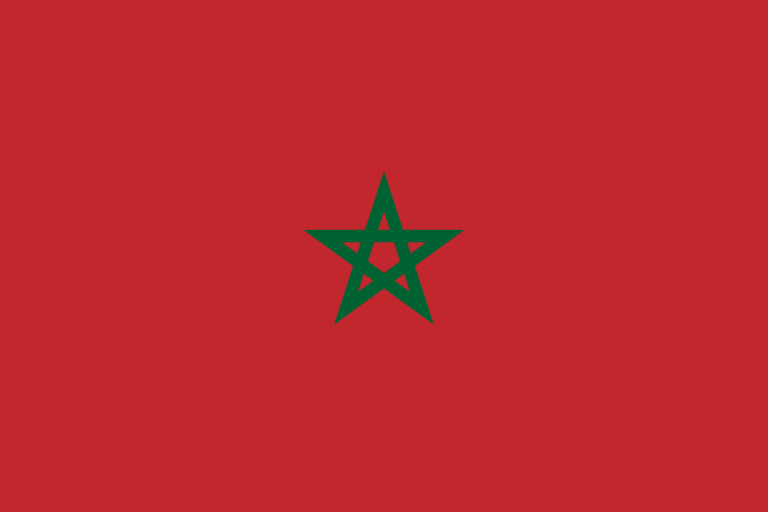 سفارة المغرب العربية