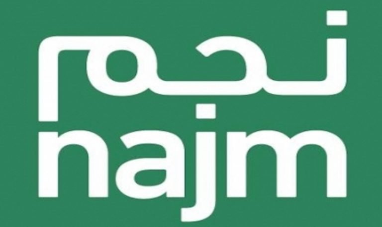 نجم