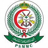 مدينة الامير سلطان الطبية العسكرية