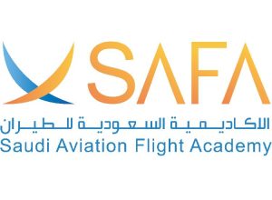 الاكاديمية السعودية للطيران