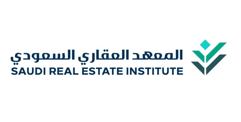 Saudi Real Estate Institute