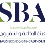 هيئة الاذاعة والتلفزيون