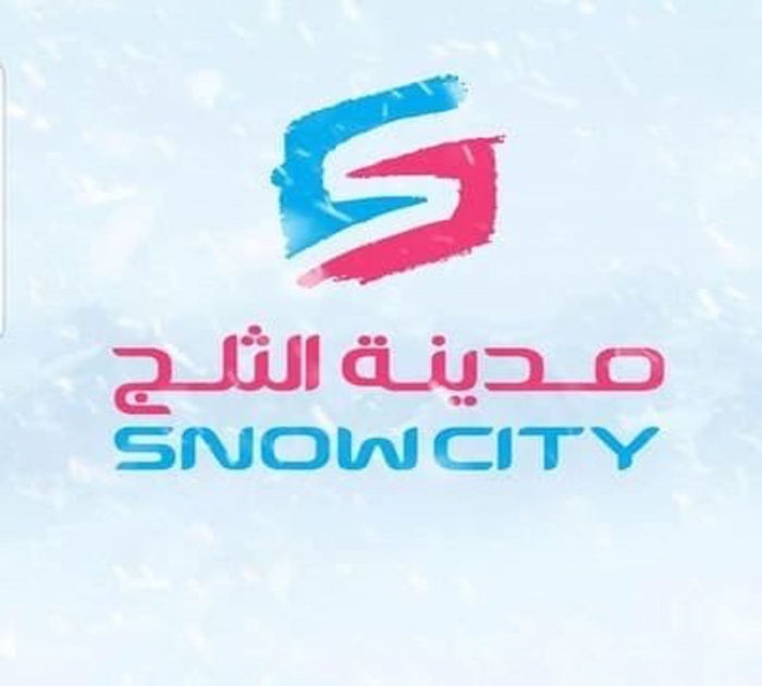 Snow City