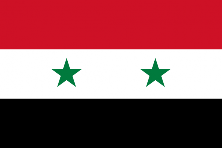 السفارة السورية