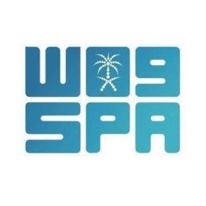 وكالة الانباء السعودية