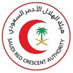 هيئة الهلال الاحمر السعودي