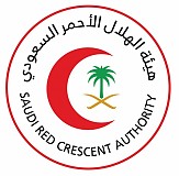 هيئة الهلال الاحمر السعودي