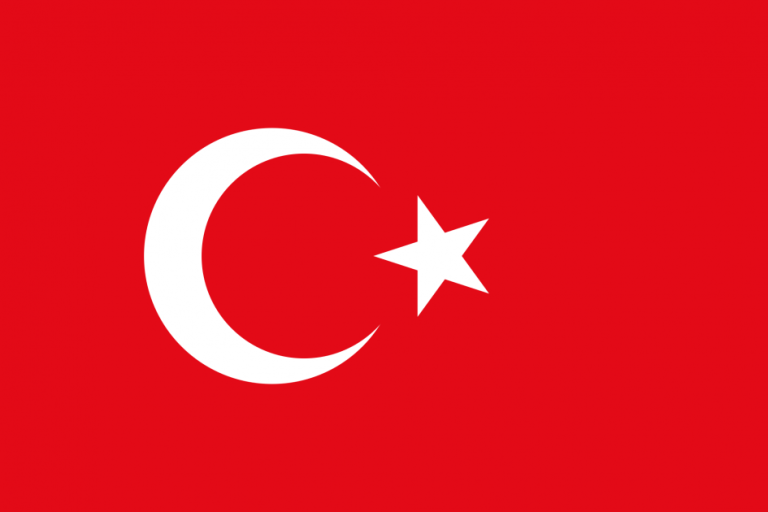 السفارة التركية