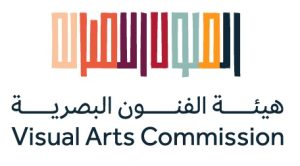 هيئة الفنون البصرية