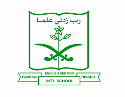 Pakistan International Schools