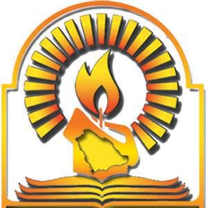 Saudi Private Schools
