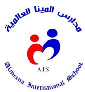 Al Mina International Schools