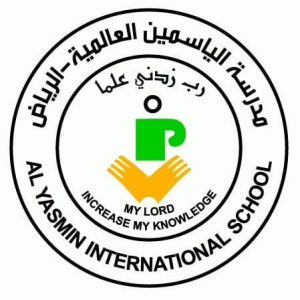 Yasmin International Schools