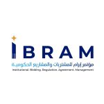 Ebram Conference for Government Procurement and Projects 2026