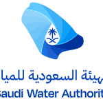 الهيئة السعودية للمياه