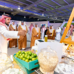 Al-Ahsa Lemon Exhibition 2026