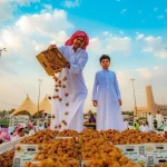 Buraidah International Dates Carnival 2026