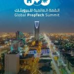 Global PropTech Summit 2026