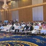 International Geotechnical Innovation Conference (IGIC 2026)